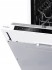 Встраиваемая посудомоечная машина Hyundai HBD450