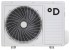 Настенная сплит-система Daichi DA70DVQ1-B/DF70DV1