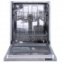Встраиваемая посудомоечная машина Zigmund Shtain DW 239.6005 X