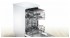 Посудомоечная машина Bosch SPS 46NW03 R