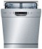 Посудомоечная машина Bosch SMU46IS03S