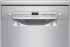Посудомоечная машина Bosch SPS2IKI04 E