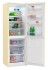 Холодильник NORDFROST NRB 119-732