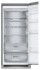 Холодильник LG DoorCooling+ GA-B509 MCUM