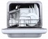Посудомоечная машина Midea MCFD42900 G MINI
