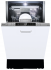 Встраиваемая посудомоечная машина GRAUDE VG 45.2 S