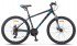 Горный (MTB) велосипед STELS Navigator 500 MD 26 F010 (2019)