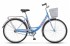 Городской велосипед STELS Navigator 345 28 Z010 с корзиной (2018)