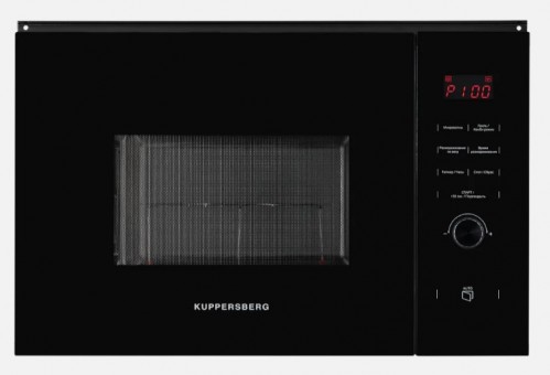 Микроволновая печь встраиваемая Kuppersberg HMW 650 BL