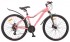 Горный (MTB) велосипед STELS Miss 6100 D 26 V010 (2019)