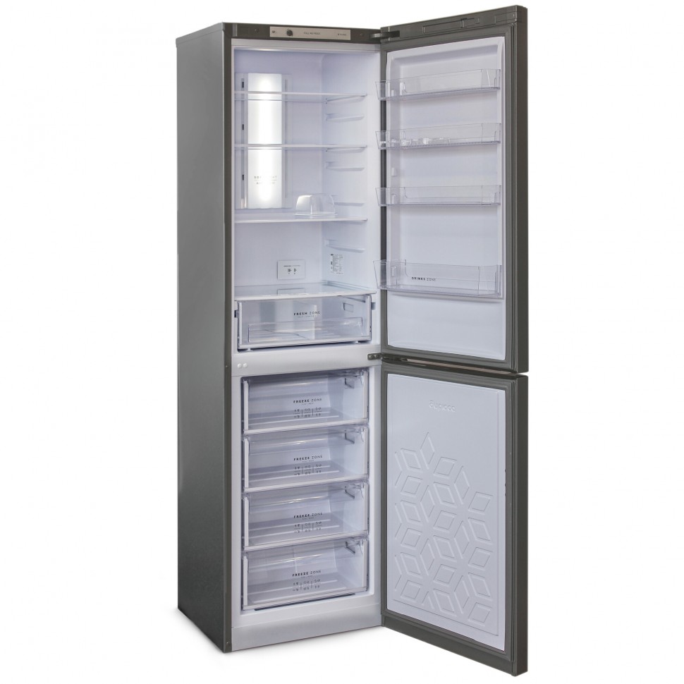Шкаф холодильный бирюса 50
