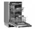 Встраиваемая посудомоечная машина Zigmund Shtain DW 301.4