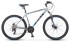 Горный (MTB) велосипед STELS Navigator 700 D 27.5 F010 (2020)