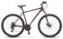 Горный (MTB) велосипед STELS Navigator 900 MD 29 F010 (2020)