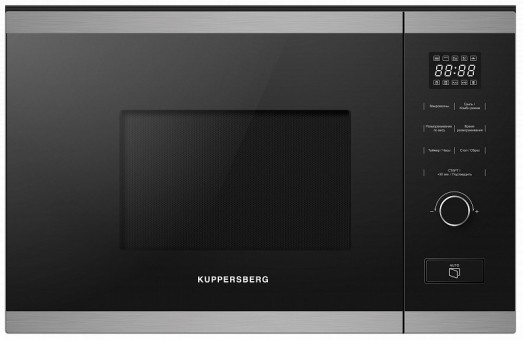 Микроволновая печь встраиваемая Kuppersberg HMW 650 BX